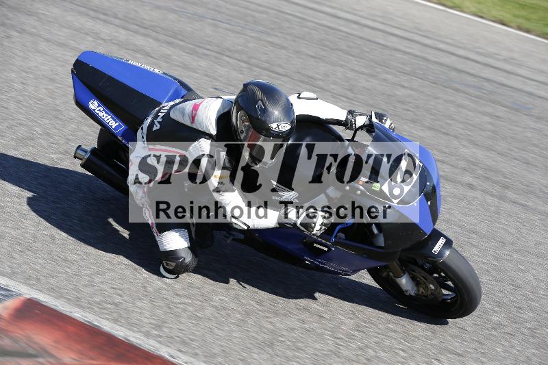 /12 30.04.2025 Speer Racing ADR/Gruppe gruen/662